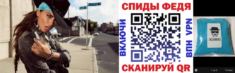 omg вход  Богородицк  АМФЕТАМИН Розовый  купить наркоту 