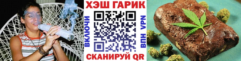 купить  сайты  Богородицк  ГАШ Premium 