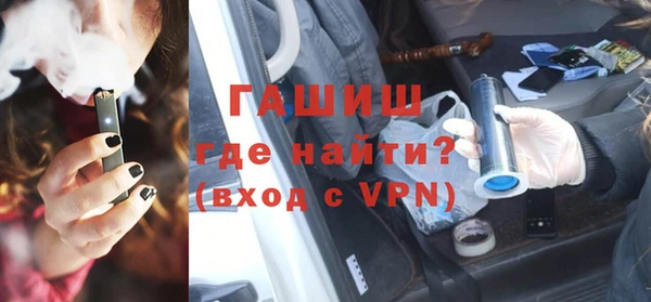 мефедрон VHQ Баксан
