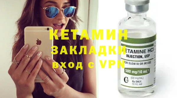 первитин Тихвин