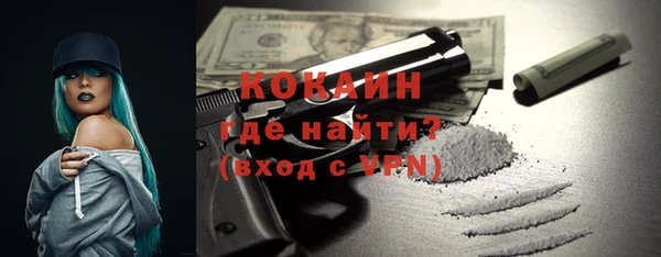 ПСИЛОЦИБИНОВЫЕ ГРИБЫ Тобольск