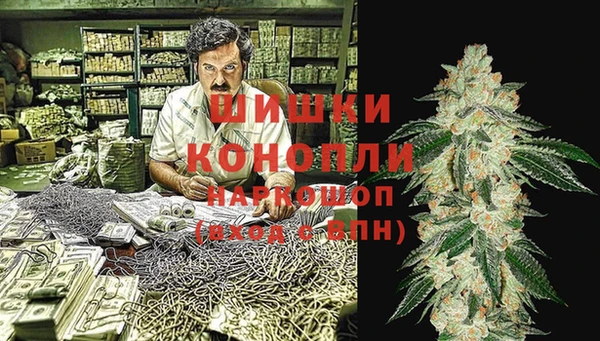 марки lsd Балабаново