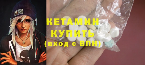 мефедрон VHQ Баксан