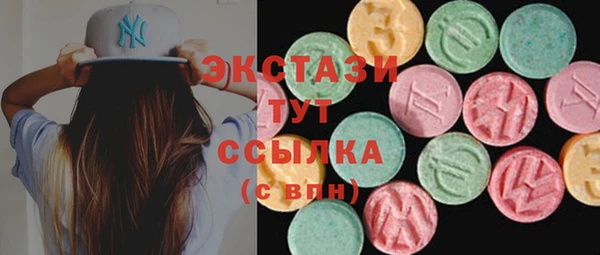 мефедрон VHQ Баксан