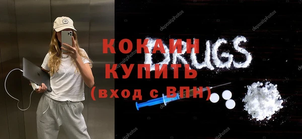 мефедрон VHQ Баксан
