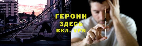 мефедрон VHQ Баксан