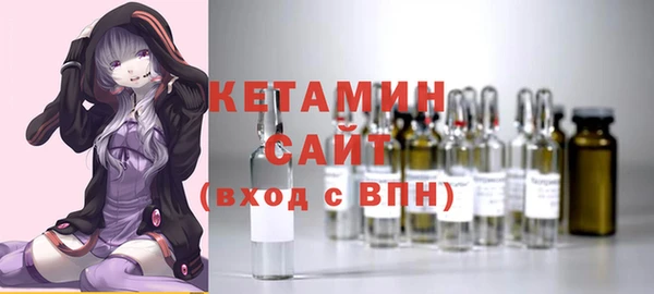 шишки Балахна