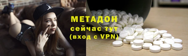мефедрон VHQ Баксан