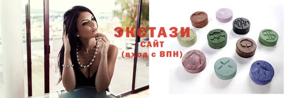 не бодяженный Тихорецк