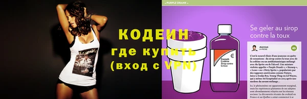 марки lsd Балабаново