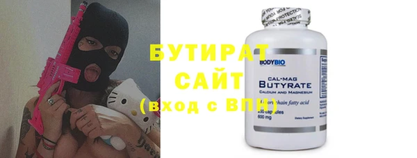 меф Аркадак
