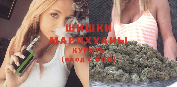 мефедрон VHQ Баксан