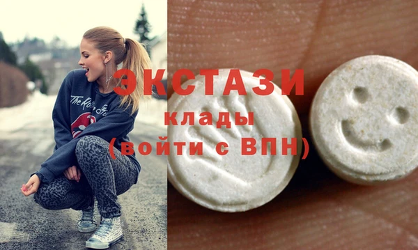 не бодяженный Тихорецк