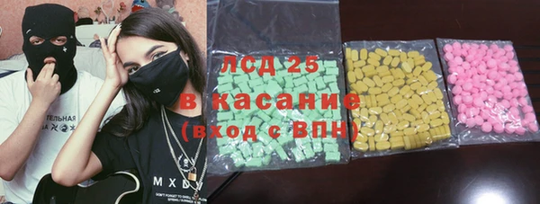 меф Аркадак