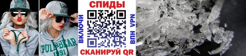 купить наркотики цена  Богородицк  Метамфетамин пудра 